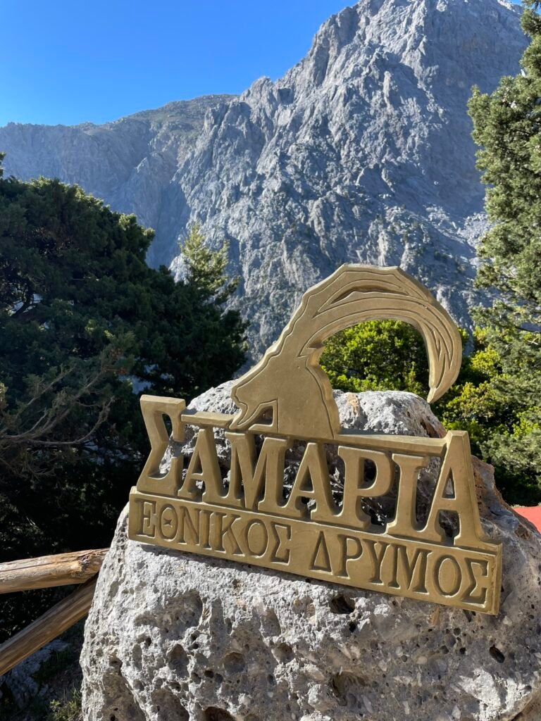Samaria